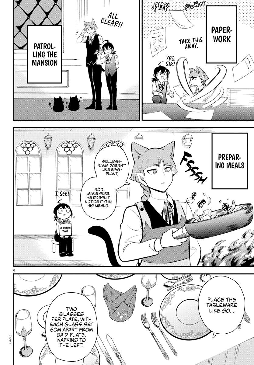 Read Mairimashita Iruma-kun Manga Online
