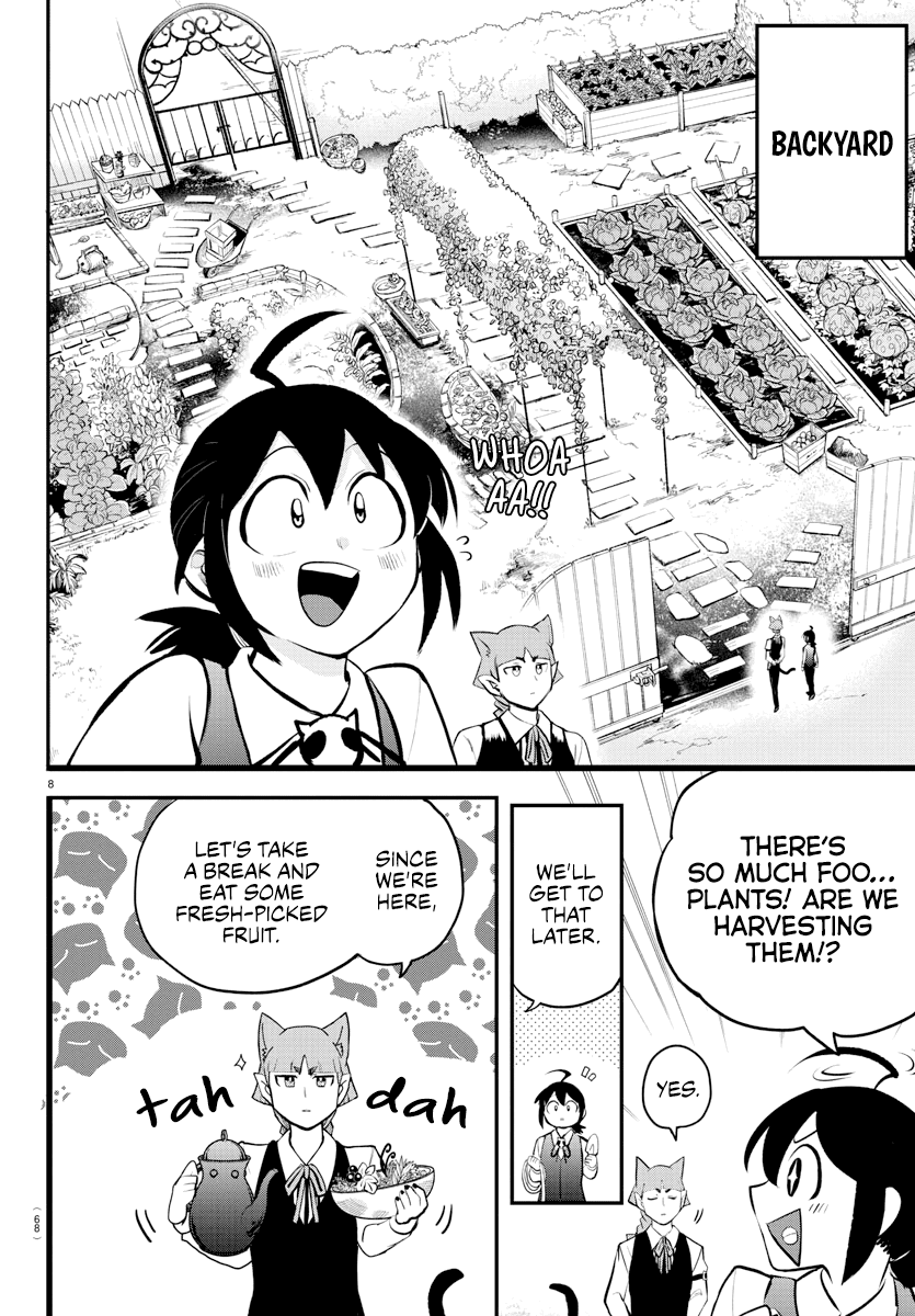 Read Mairimashita Iruma-kun Manga Online