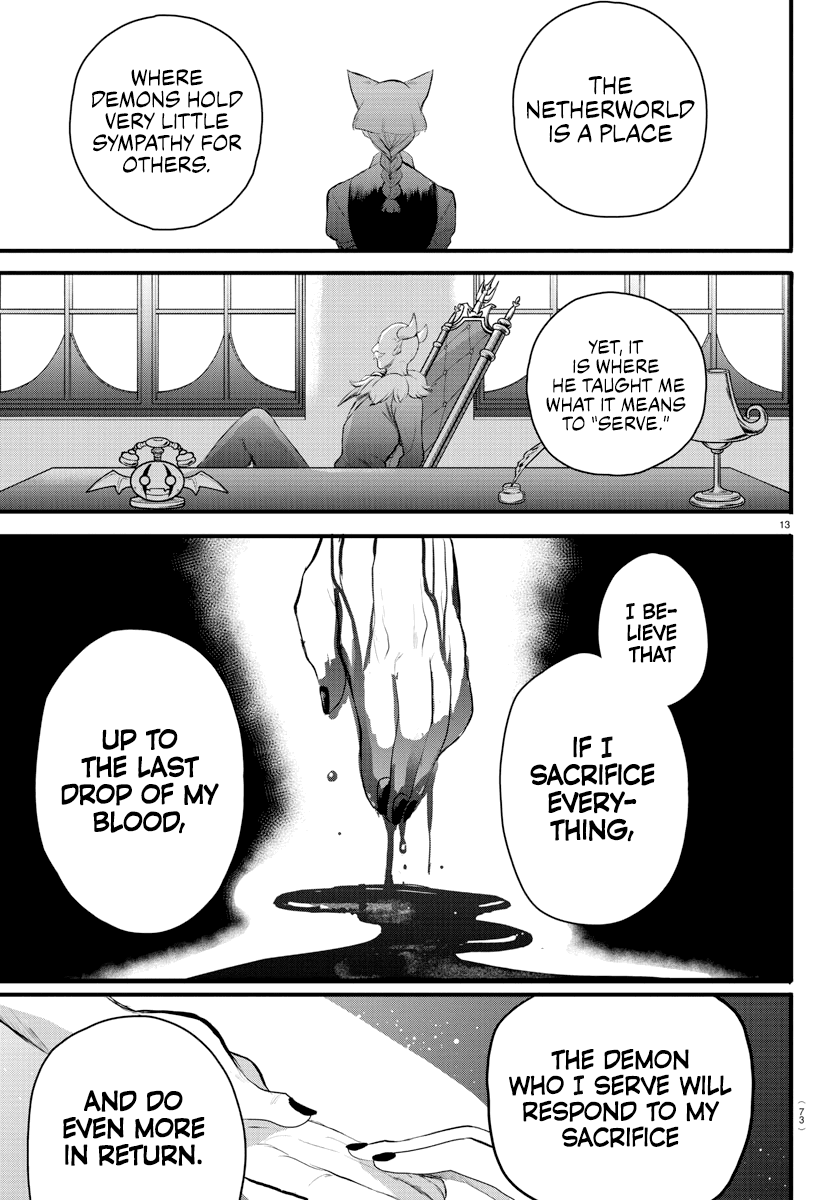 Read Mairimashita Iruma-kun Manga Online