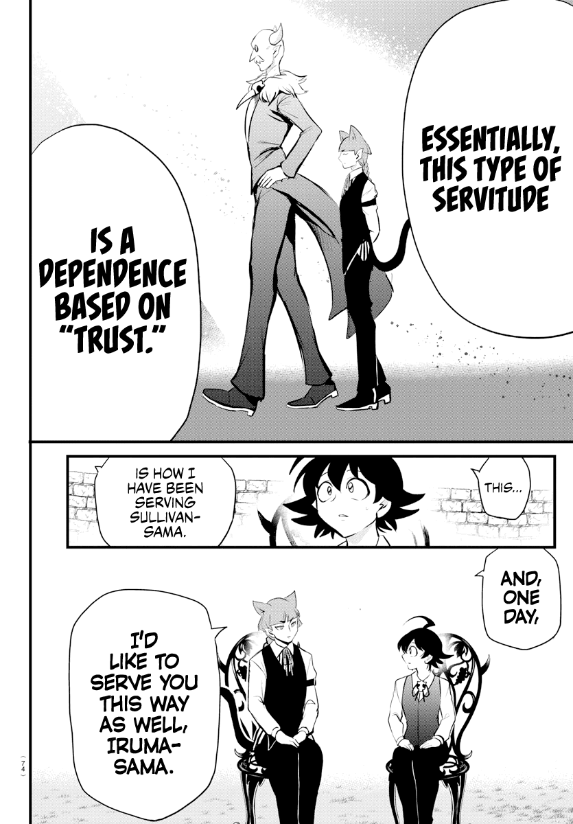 Read Mairimashita Iruma-kun Manga Online