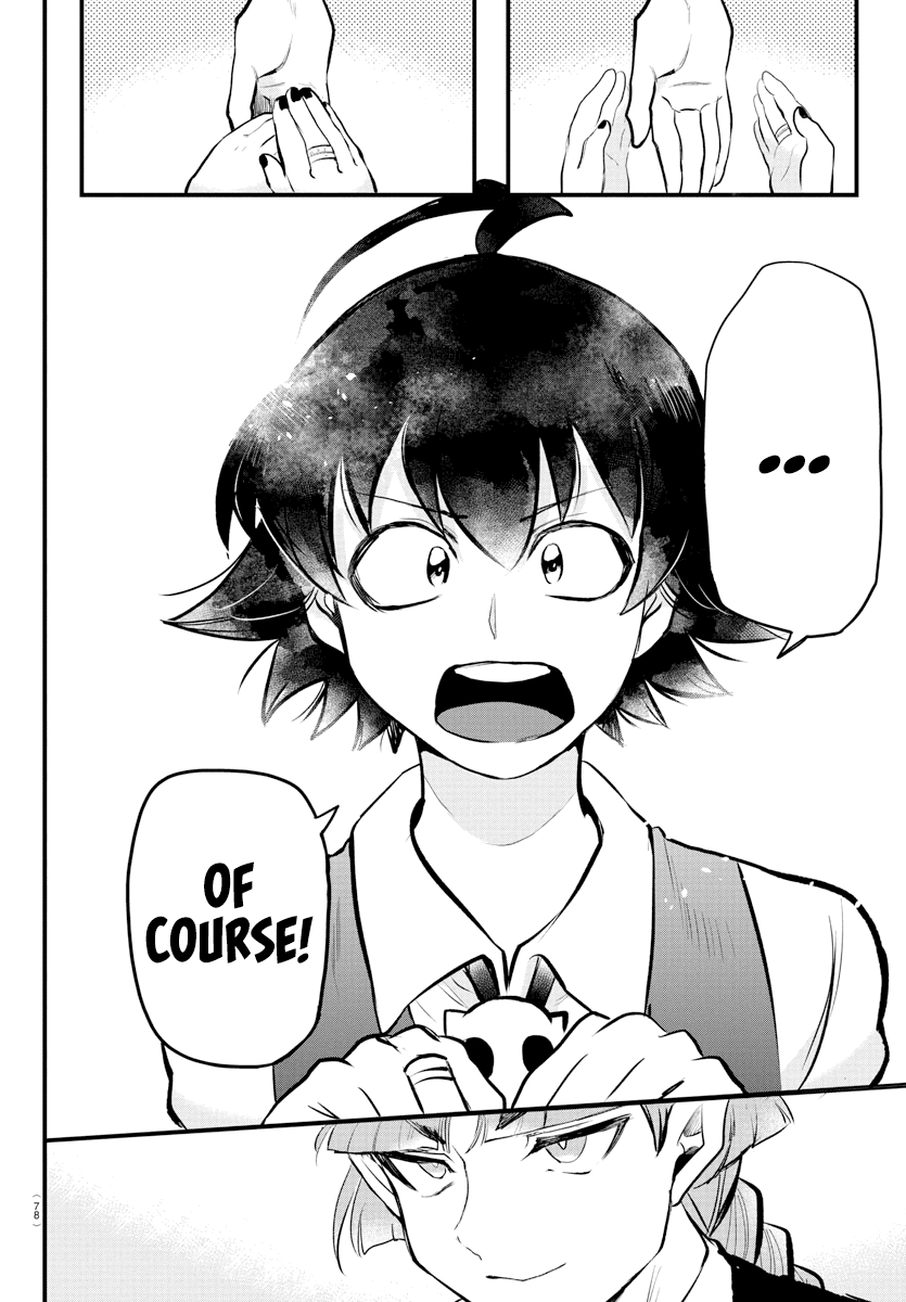 Read Mairimashita Iruma-kun Manga Online