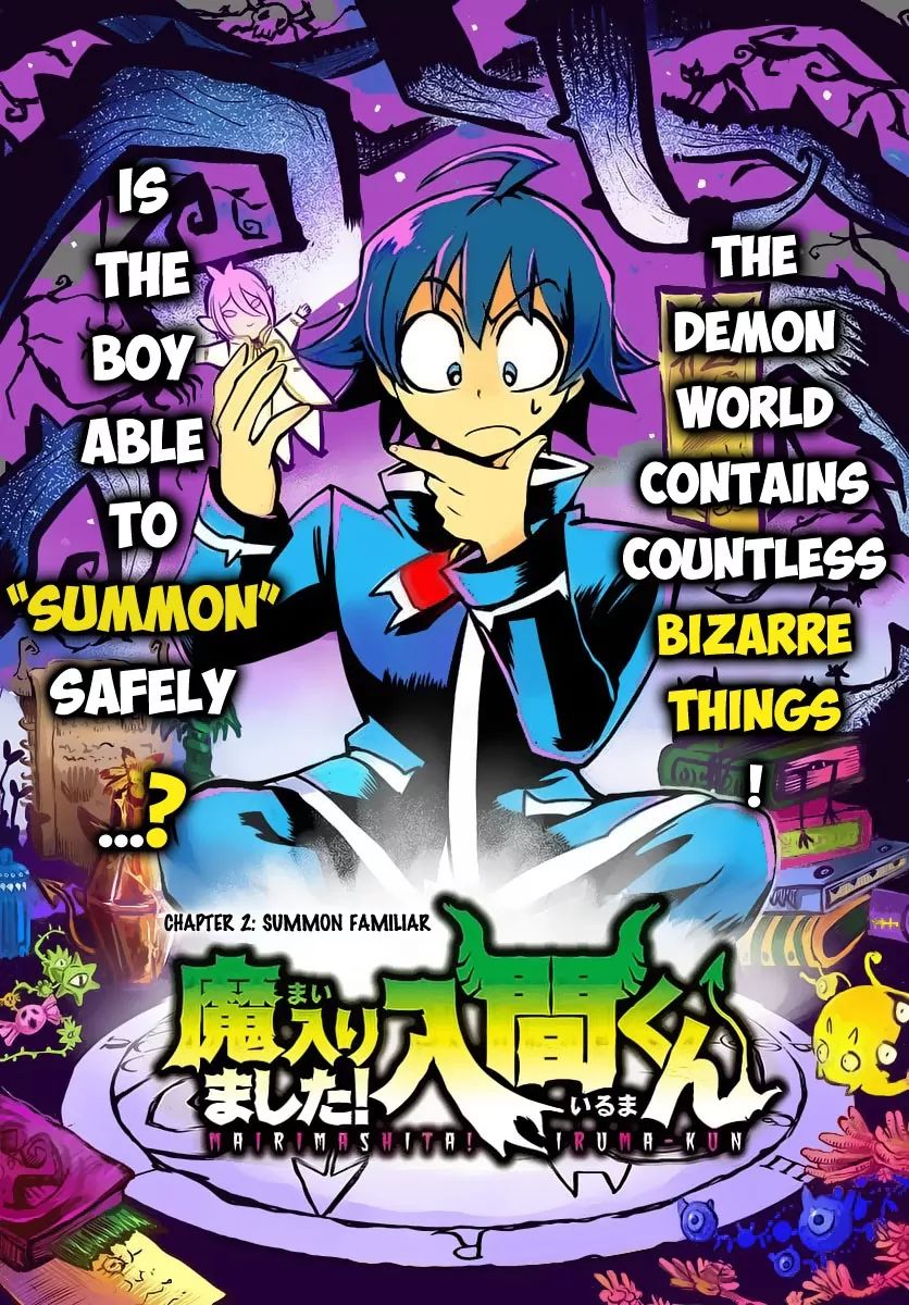 Read Mairimashita Iruma-kun Manga Online