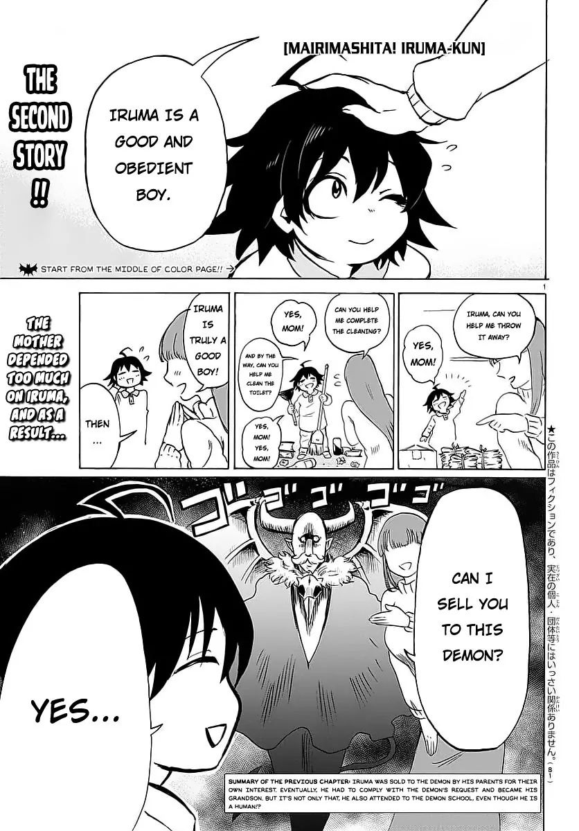 Read Mairimashita Iruma-kun Manga Online