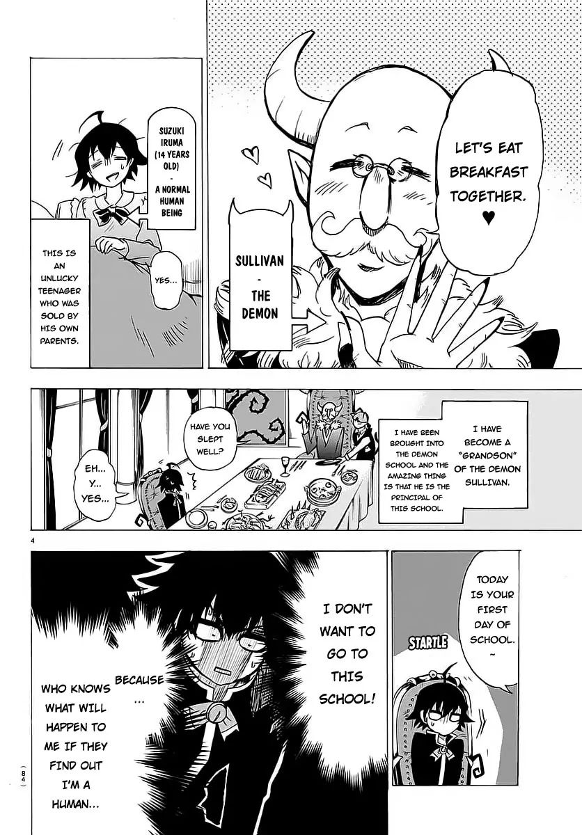 Read Mairimashita Iruma-kun Manga Online