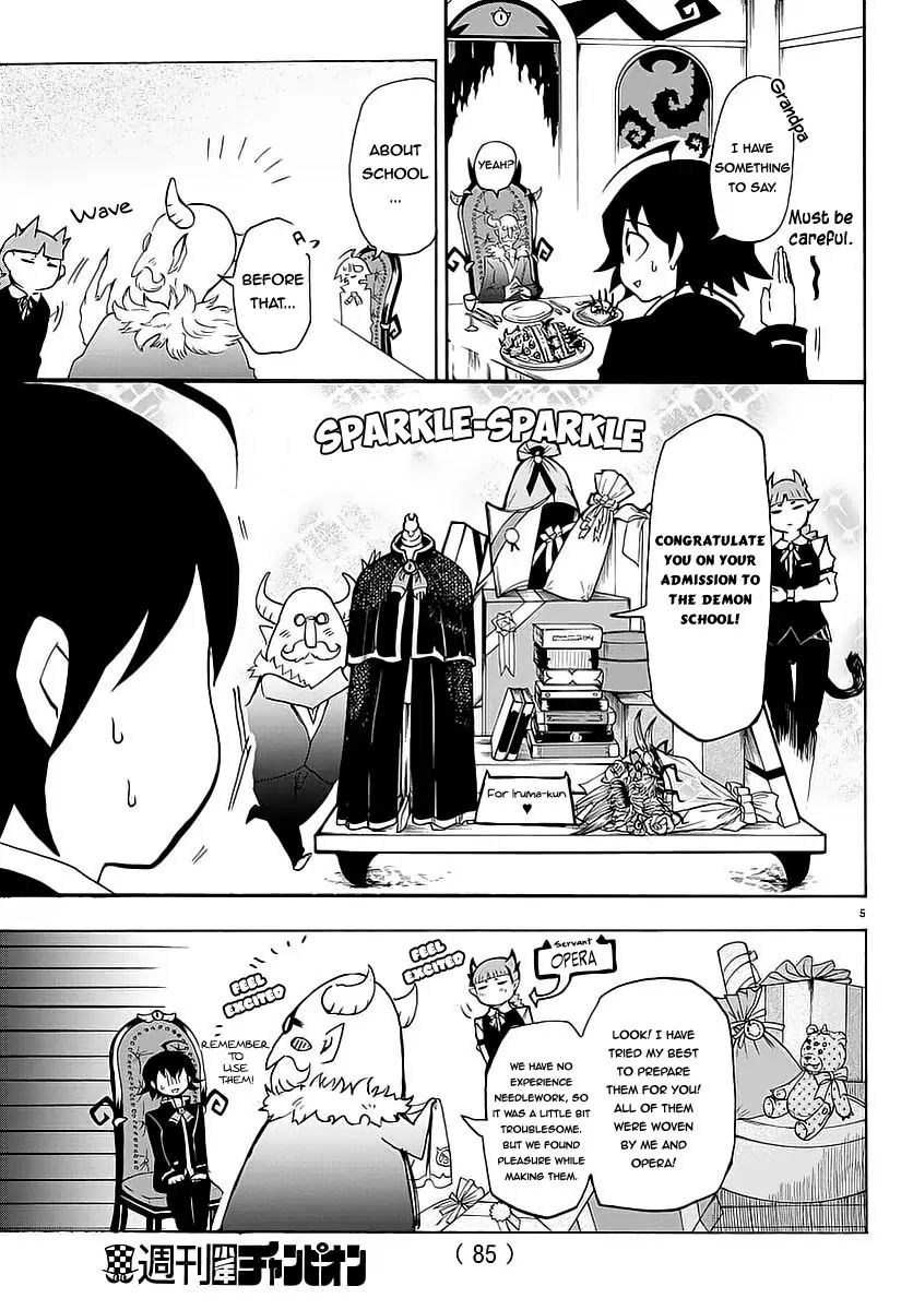 Read Mairimashita Iruma-kun Manga Online