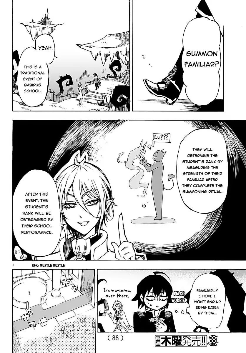 Read Mairimashita Iruma-kun Manga Online