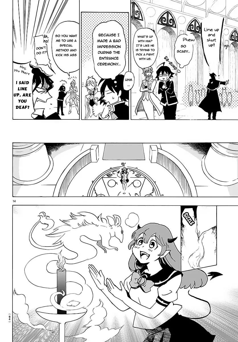 Read Mairimashita Iruma-kun Manga Online