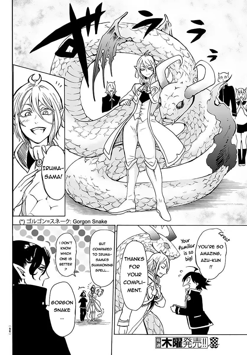 Read Mairimashita Iruma-kun Manga Online