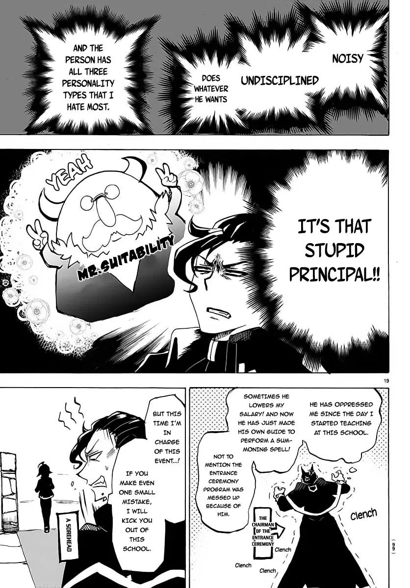 Read Mairimashita Iruma-kun Manga Online