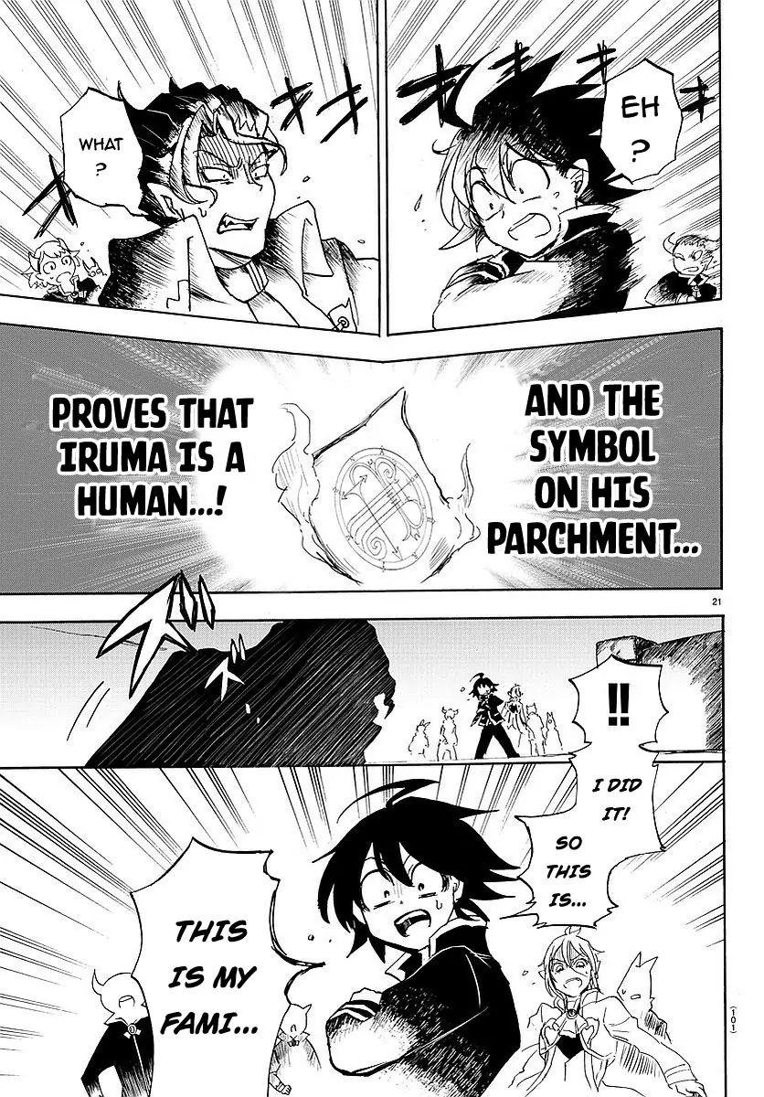 Read Mairimashita Iruma-kun Manga Online
