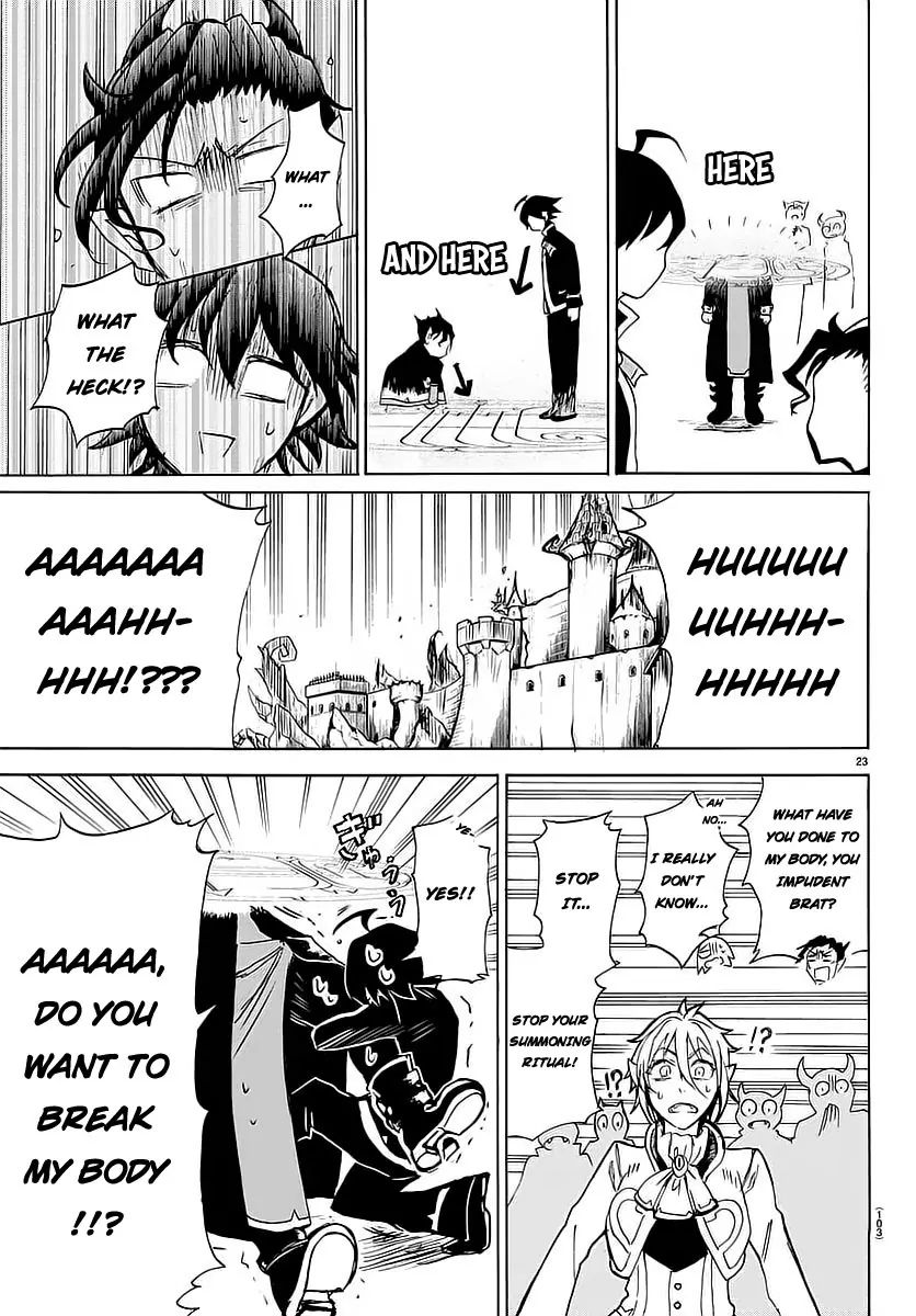 Read Mairimashita Iruma-kun Manga Online