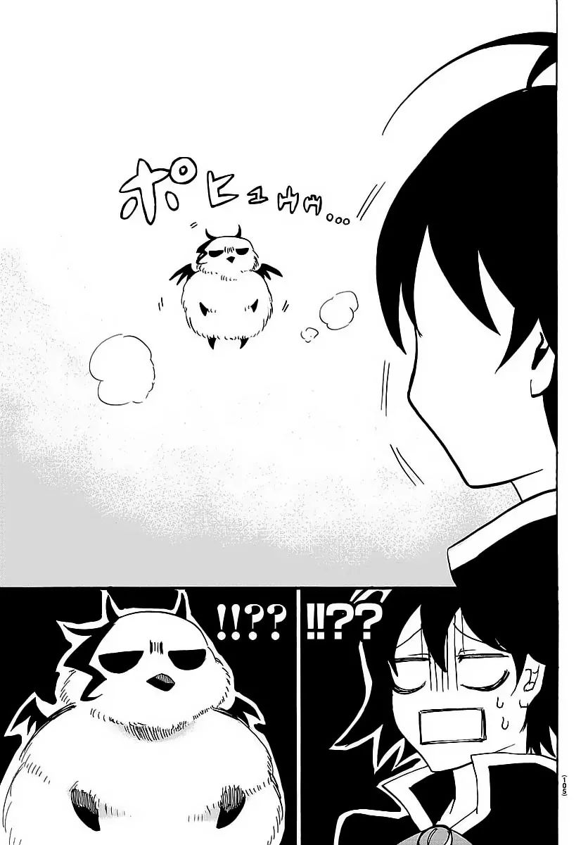 Read Mairimashita Iruma-kun Manga Online