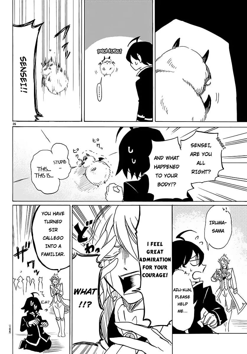 Read Mairimashita Iruma-kun Manga Online