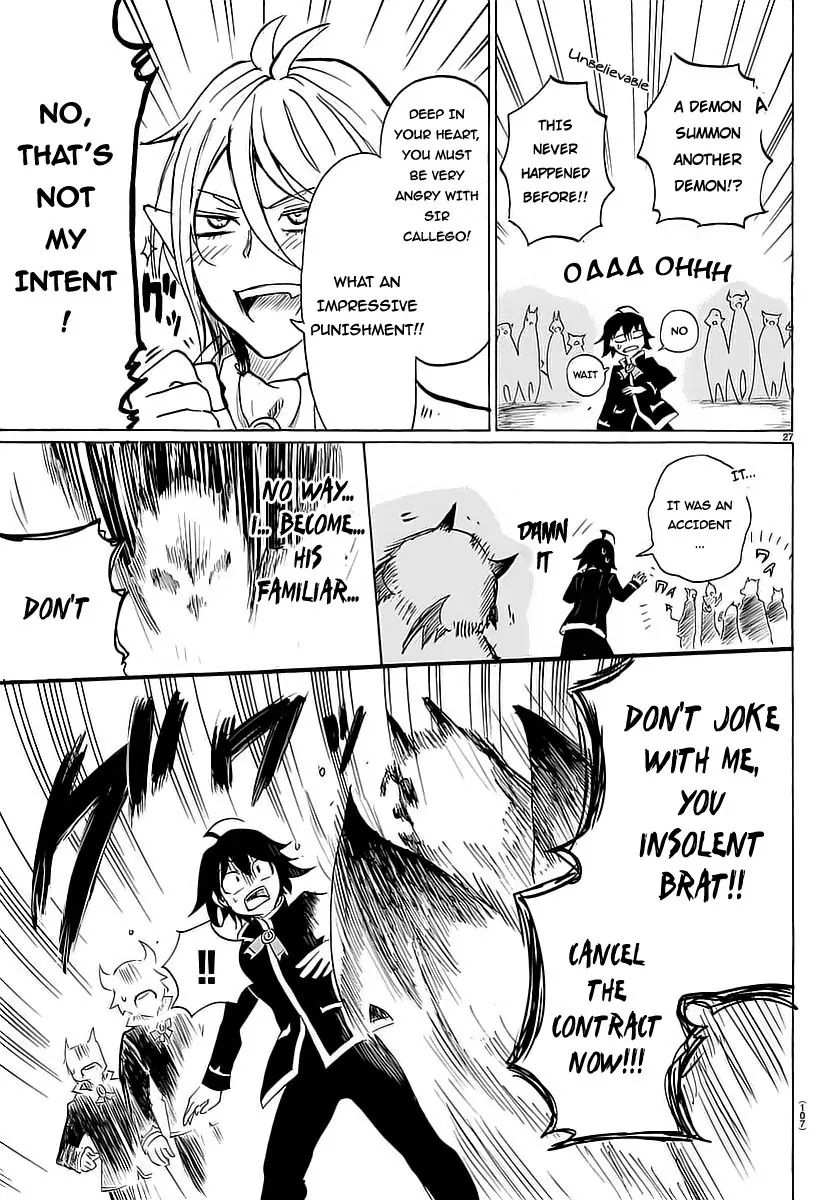 Read Mairimashita Iruma-kun Manga Online