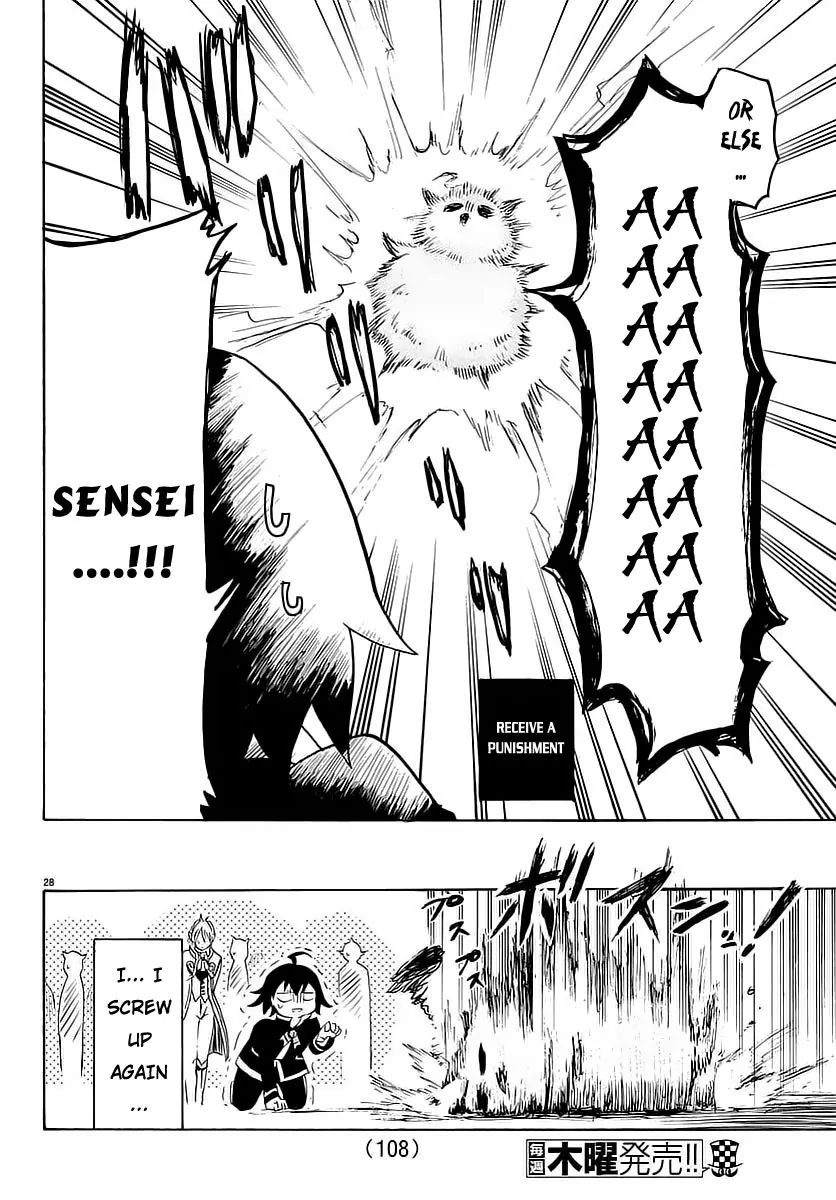 Read Mairimashita Iruma-kun Manga Online