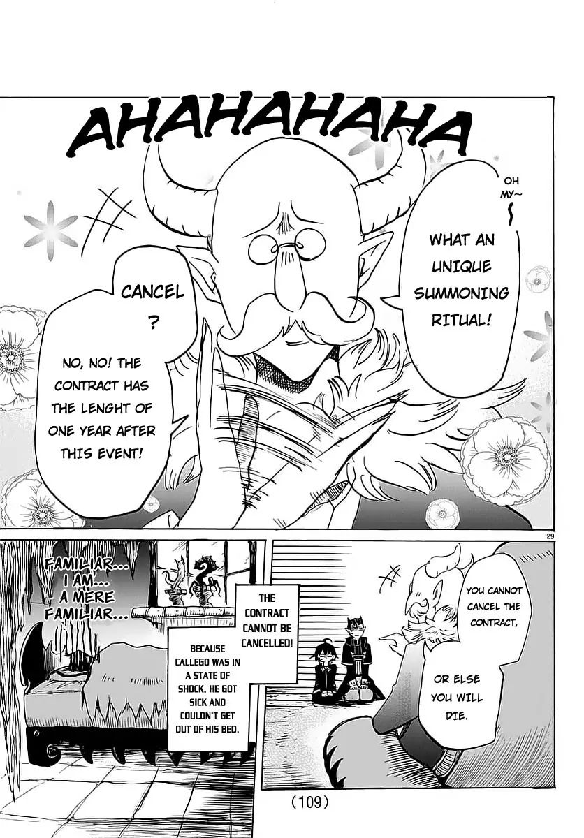 Read Mairimashita Iruma-kun Manga Online