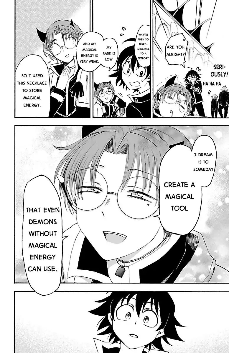 Read Mairimashita Iruma-kun Manga Online
