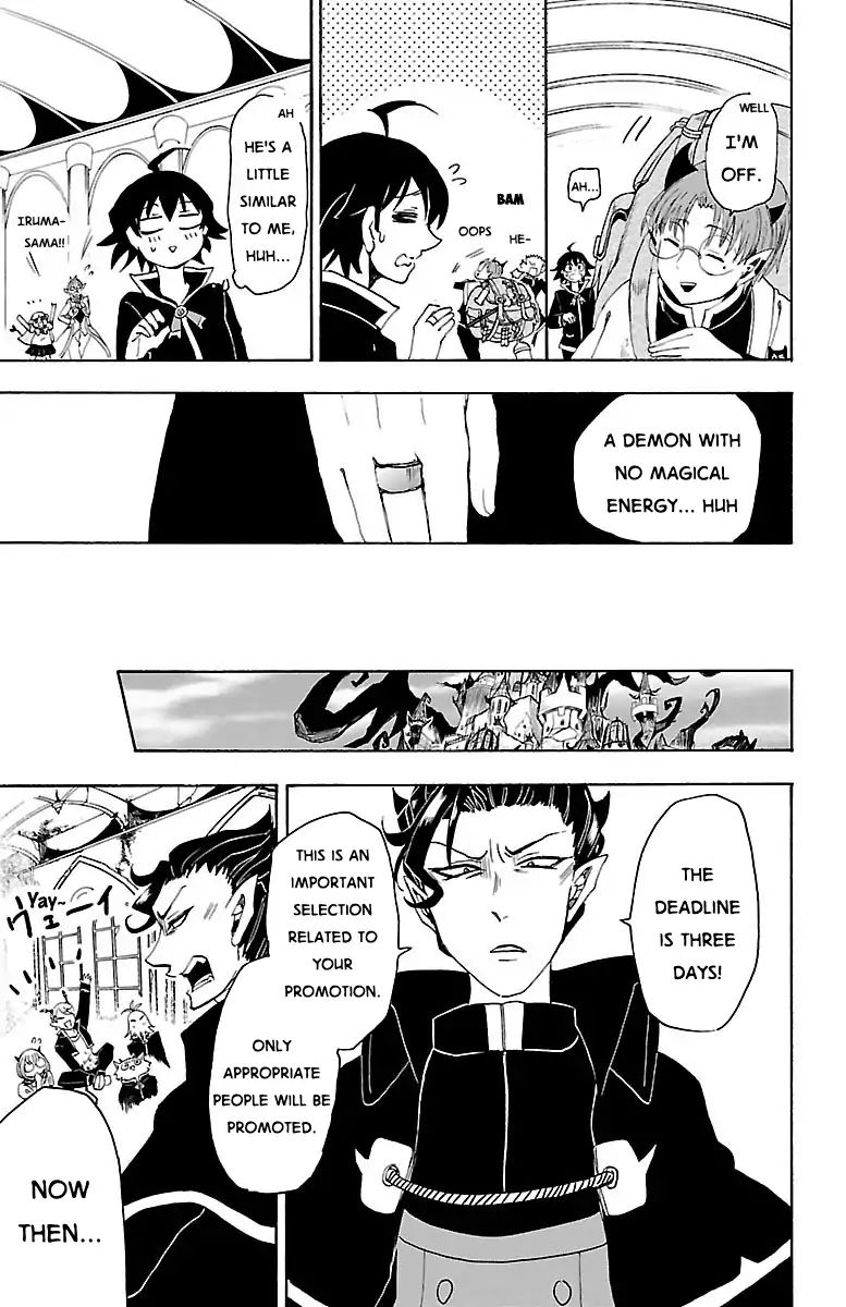 Read Mairimashita Iruma-kun Manga Online