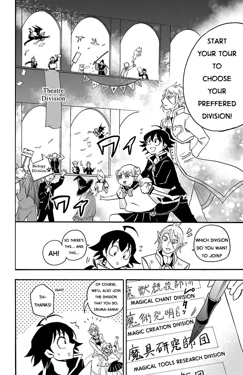 Read Mairimashita Iruma-kun Manga Online