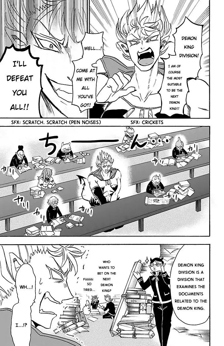 Read Mairimashita Iruma-kun Manga Online