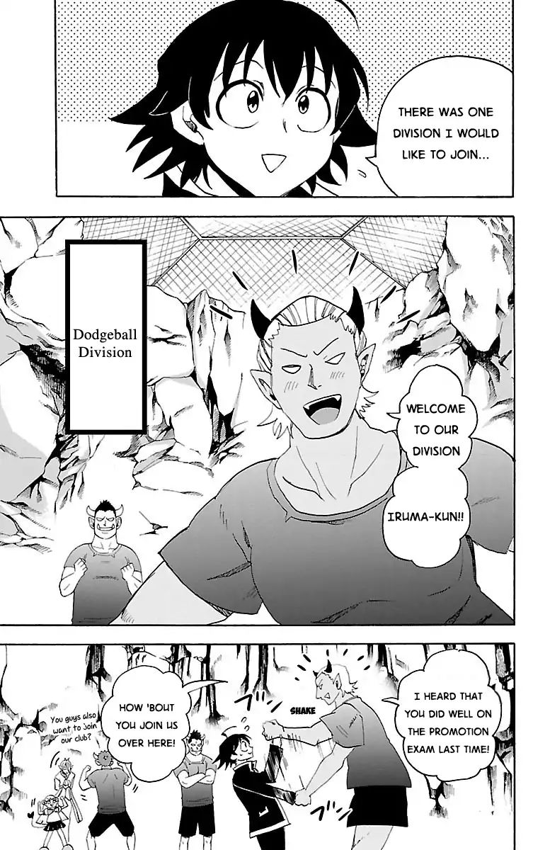 Read Mairimashita Iruma-kun Manga Online