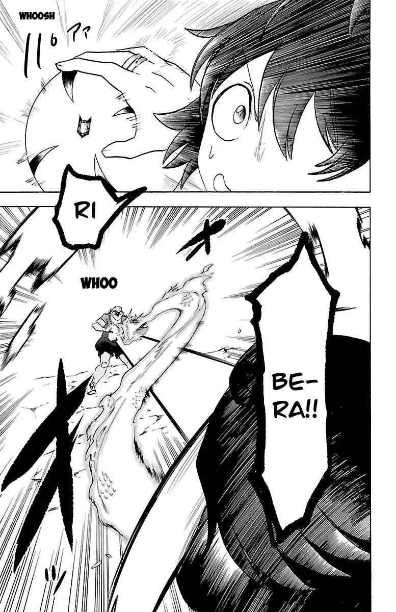 Read Mairimashita Iruma-kun Manga Online