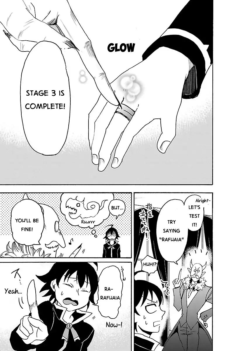 Read Mairimashita Iruma-kun Manga Online