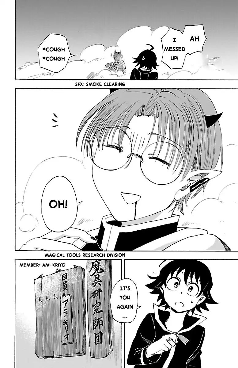 Read Mairimashita Iruma-kun Manga Online