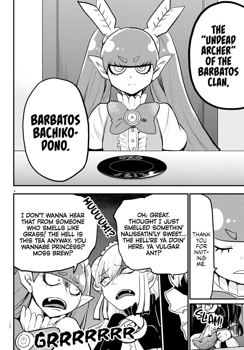 Read Mairimashita Iruma-kun Manga Online