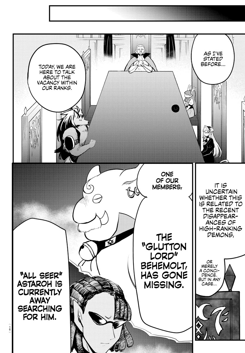 Read Mairimashita Iruma-kun Manga Online