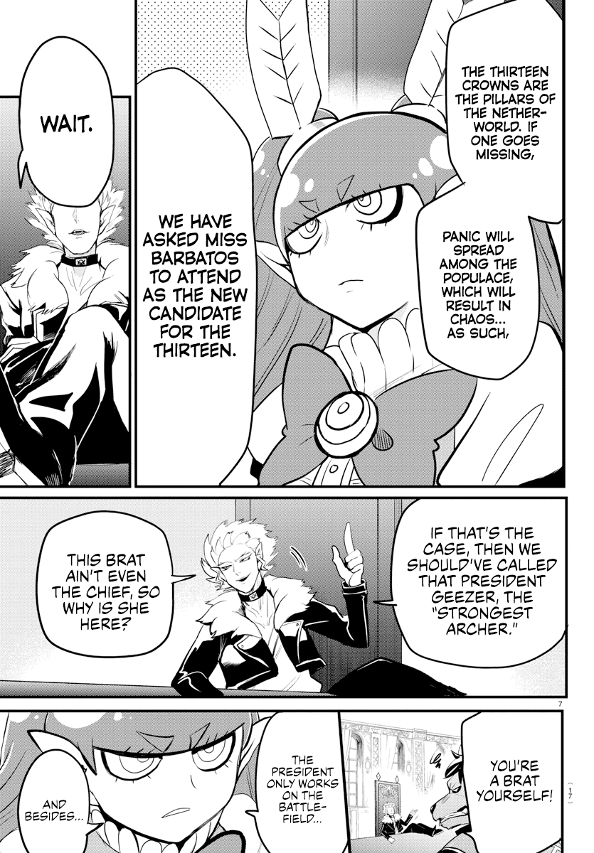 Read Mairimashita Iruma-kun Manga Online
