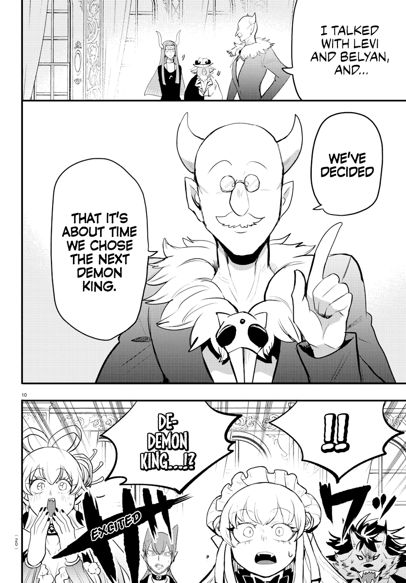 Read Mairimashita Iruma-kun Manga Online