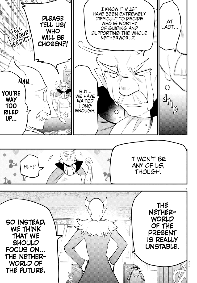 Read Mairimashita Iruma-kun Manga Online