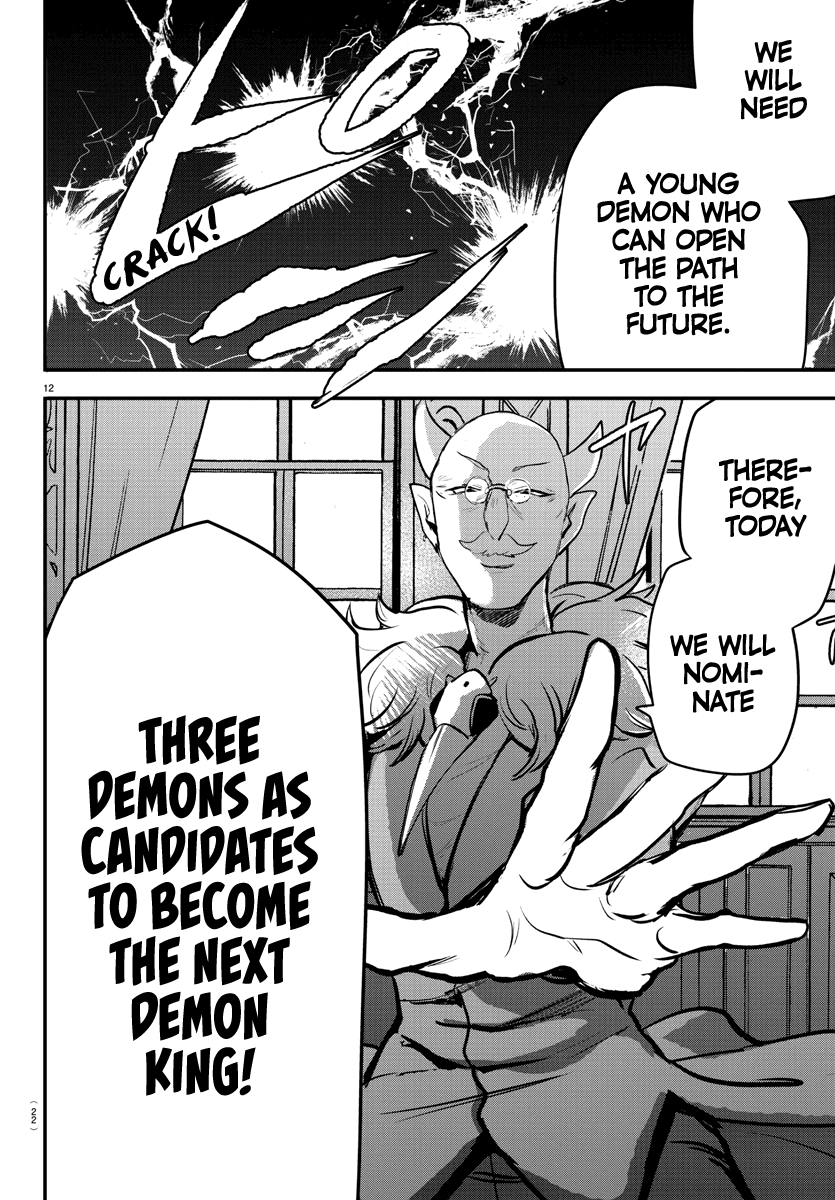 Read Mairimashita Iruma-kun Manga Online