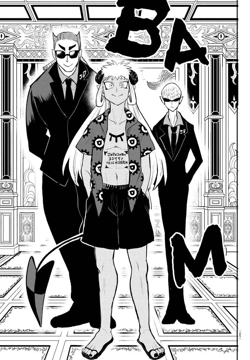 Read Mairimashita Iruma-kun Manga Online