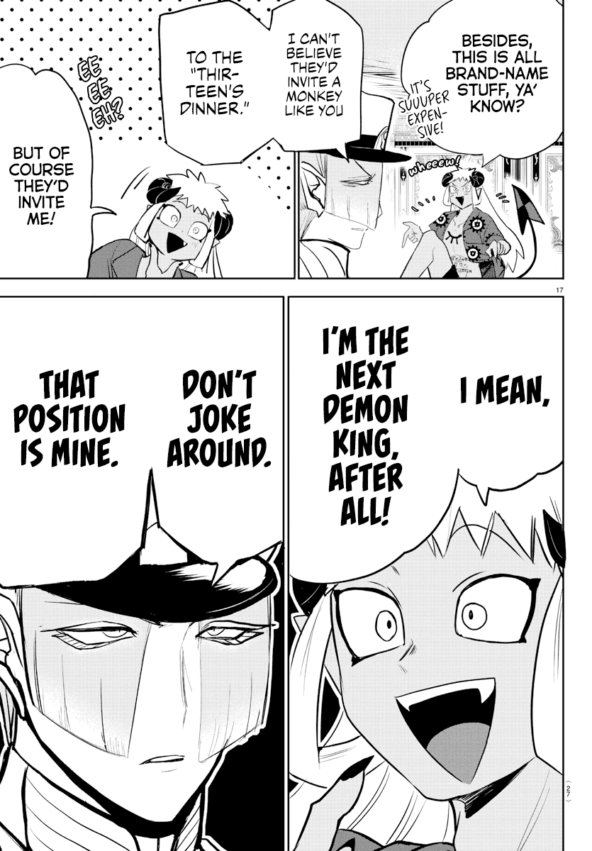Read Mairimashita Iruma-kun Manga Online