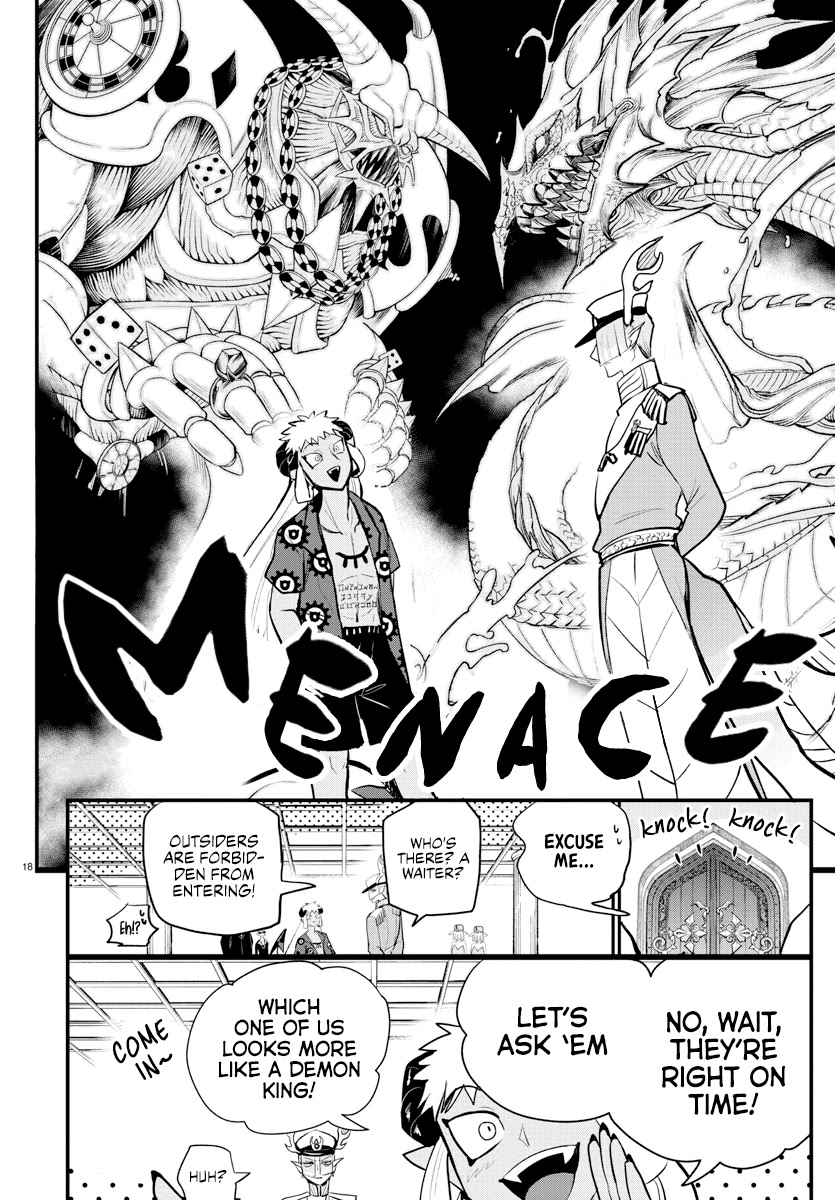 Read Mairimashita Iruma-kun Manga Online