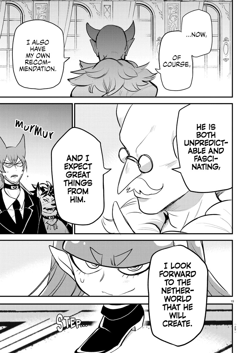 Read Mairimashita Iruma-kun Manga Online