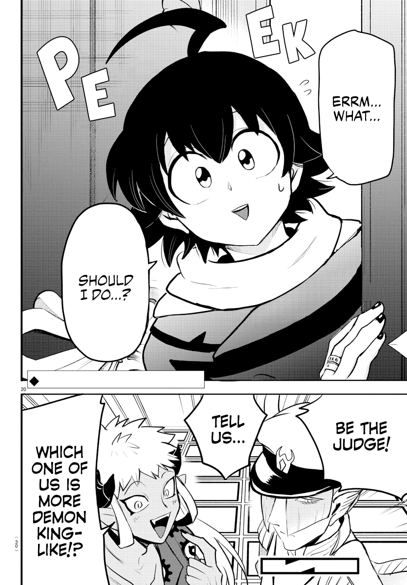 Read Mairimashita Iruma-kun Manga Online
