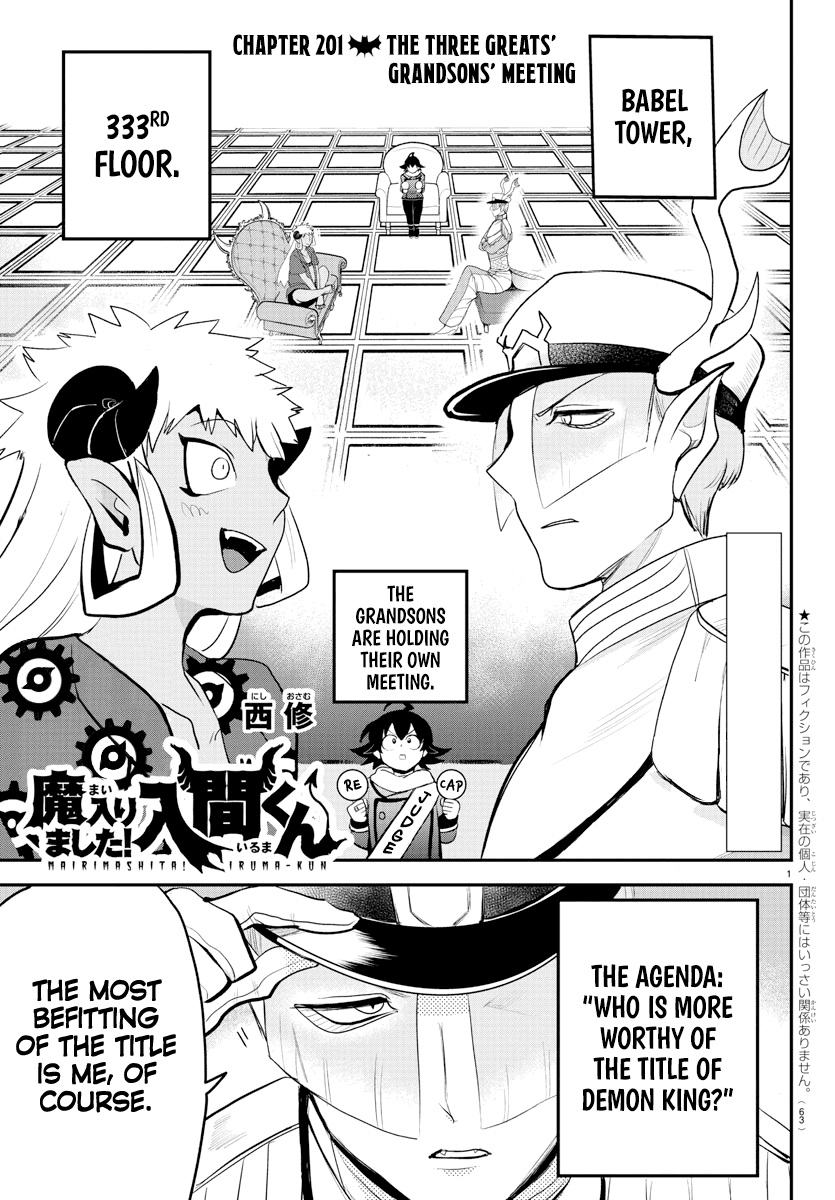 Read Mairimashita Iruma-kun Manga Online
