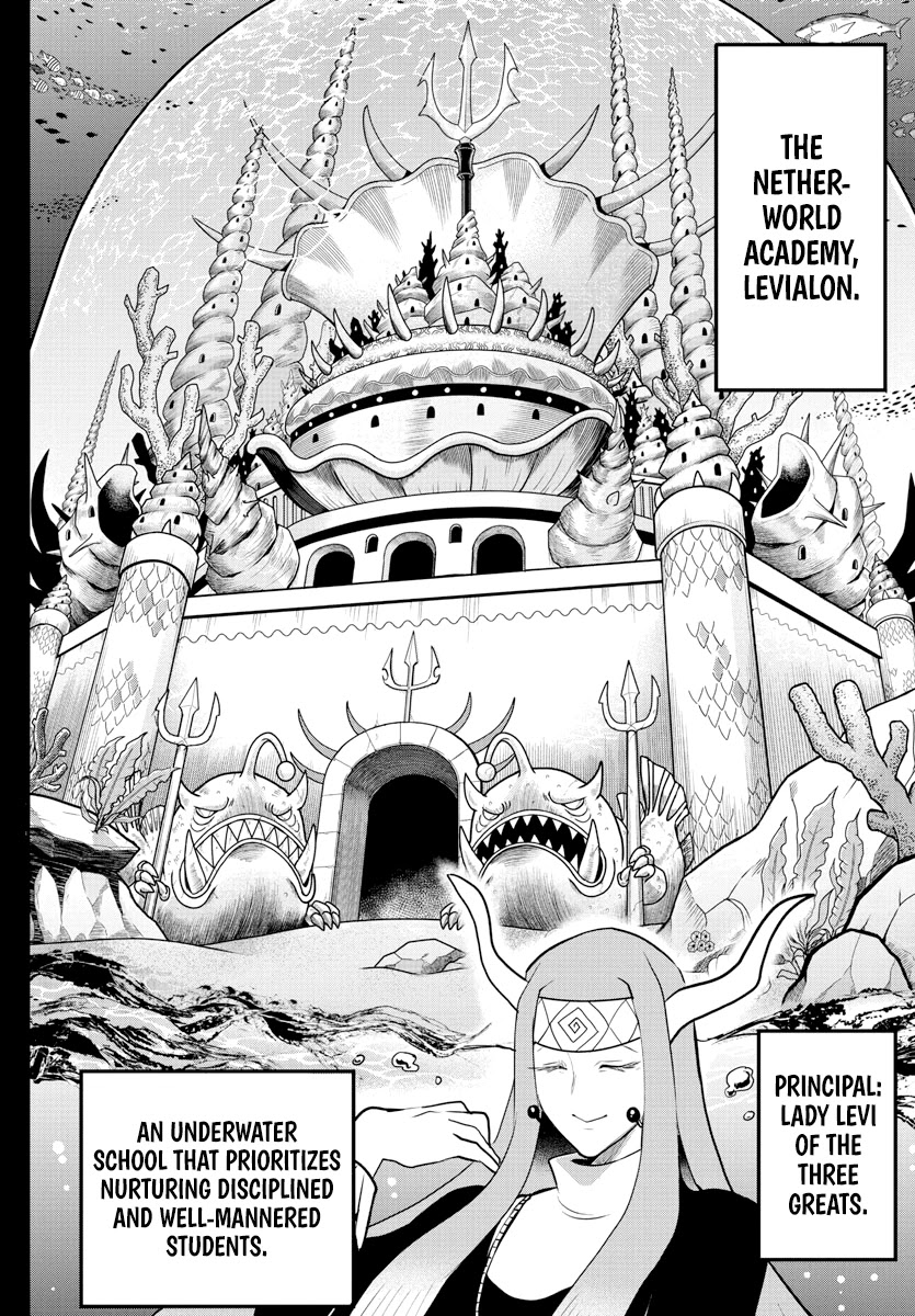 Read Mairimashita Iruma-kun Manga Online