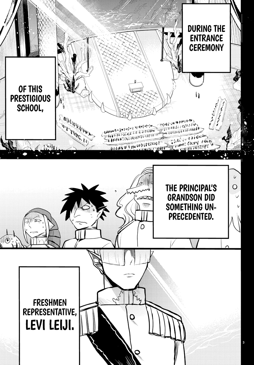 Read Mairimashita Iruma-kun Manga Online