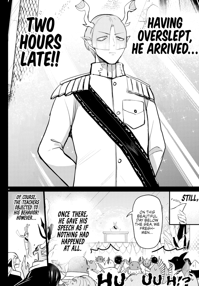 Read Mairimashita Iruma-kun Manga Online