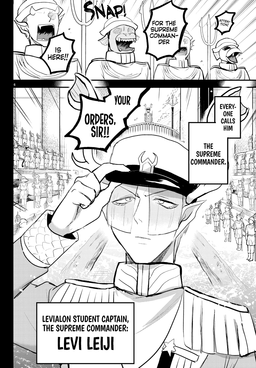 Read Mairimashita Iruma-kun Manga Online