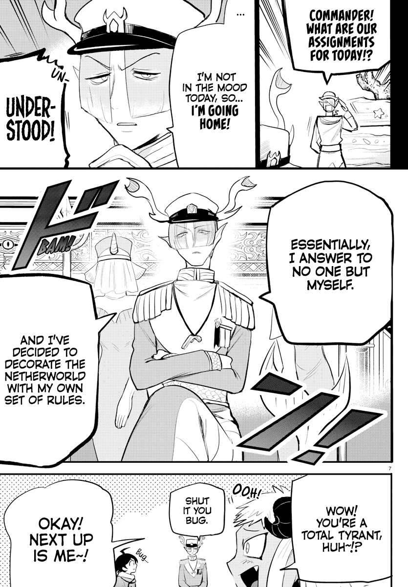 Read Mairimashita Iruma-kun Manga Online