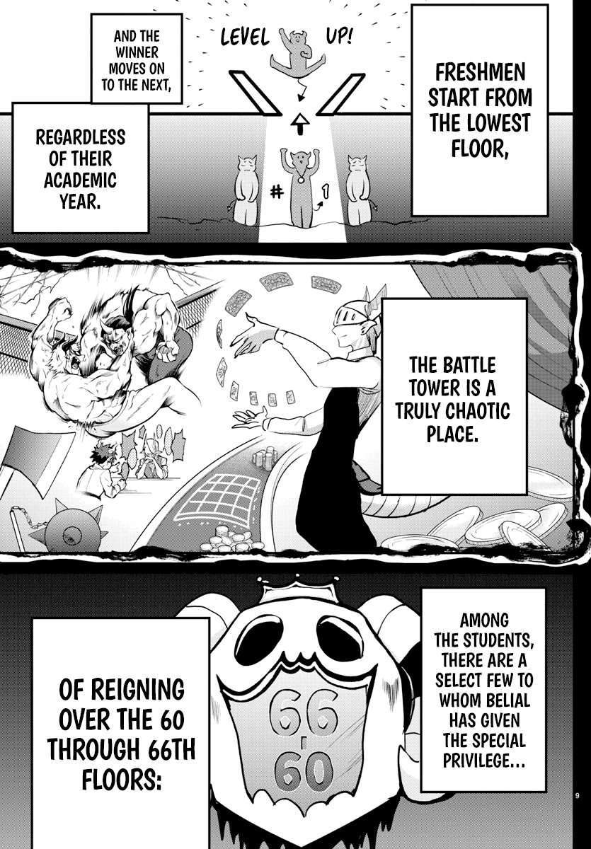 Read Mairimashita Iruma-kun Manga Online