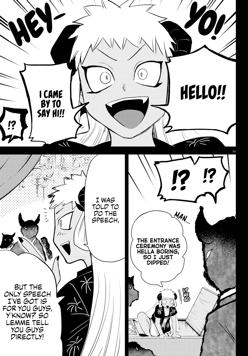 Read Mairimashita Iruma-kun Manga Online