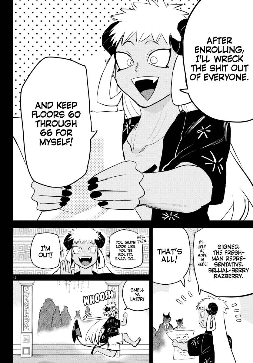 Read Mairimashita Iruma-kun Manga Online