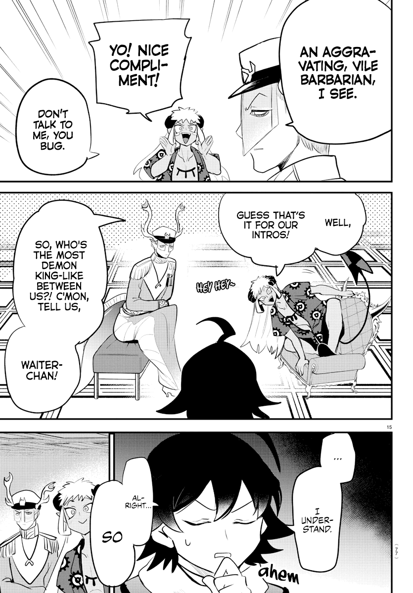 Read Mairimashita Iruma-kun Manga Online