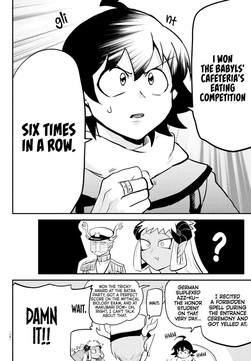 Read Mairimashita Iruma-kun Manga Online